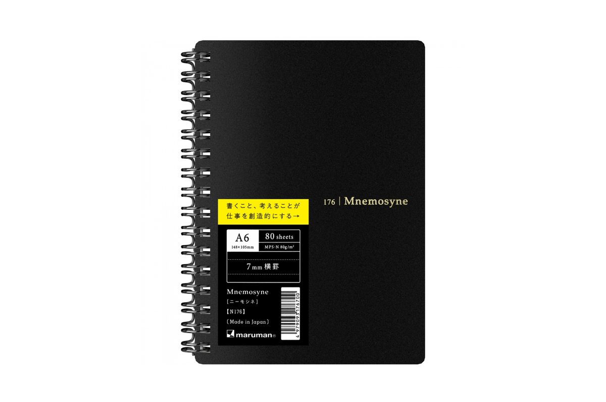 Maruman Paper Maruman - Mnemosyne 176 Black A6 Notebook | Lined 160 pages