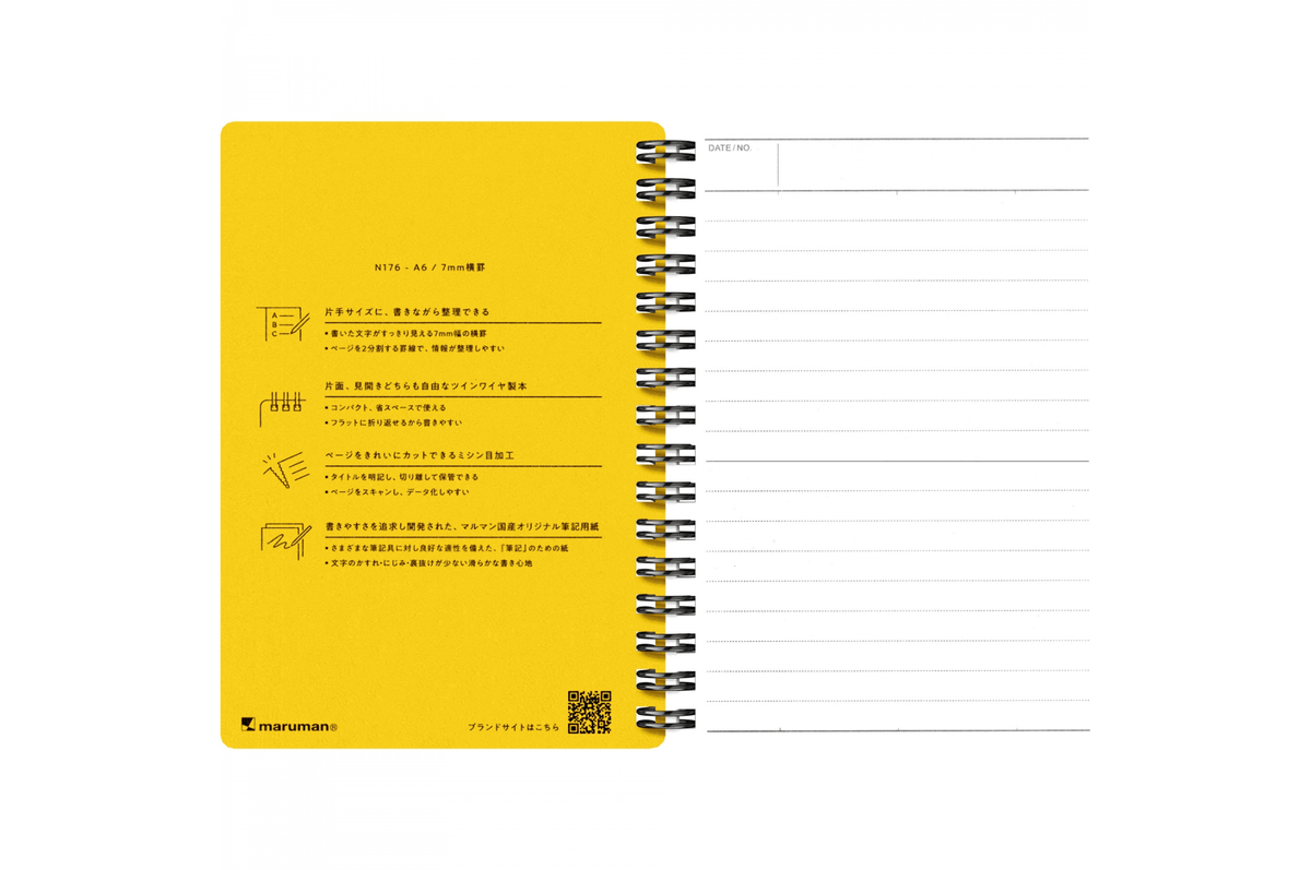 Maruman Paper Maruman - Mnemosyne 176 Black A6 Notebook | Lined 160 pages