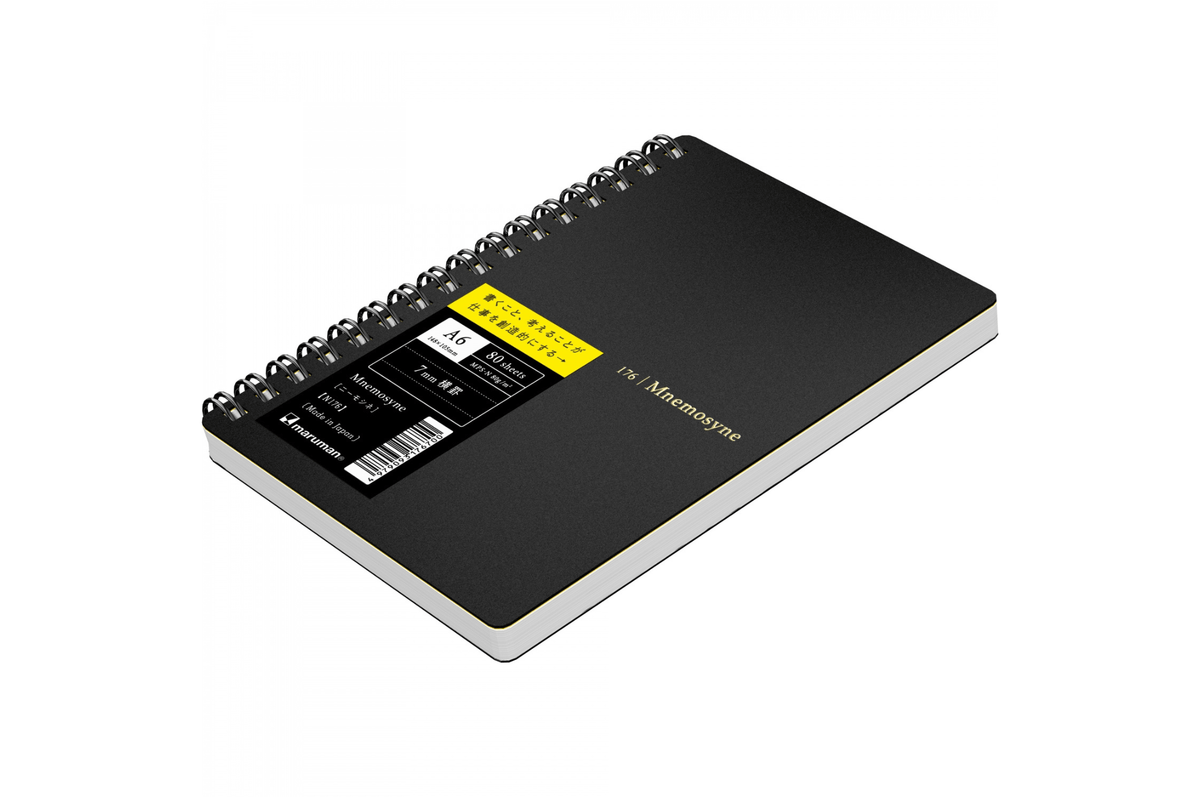 Maruman Paper Maruman - Mnemosyne 176 Black A6 Notebook | Lined 160 pages