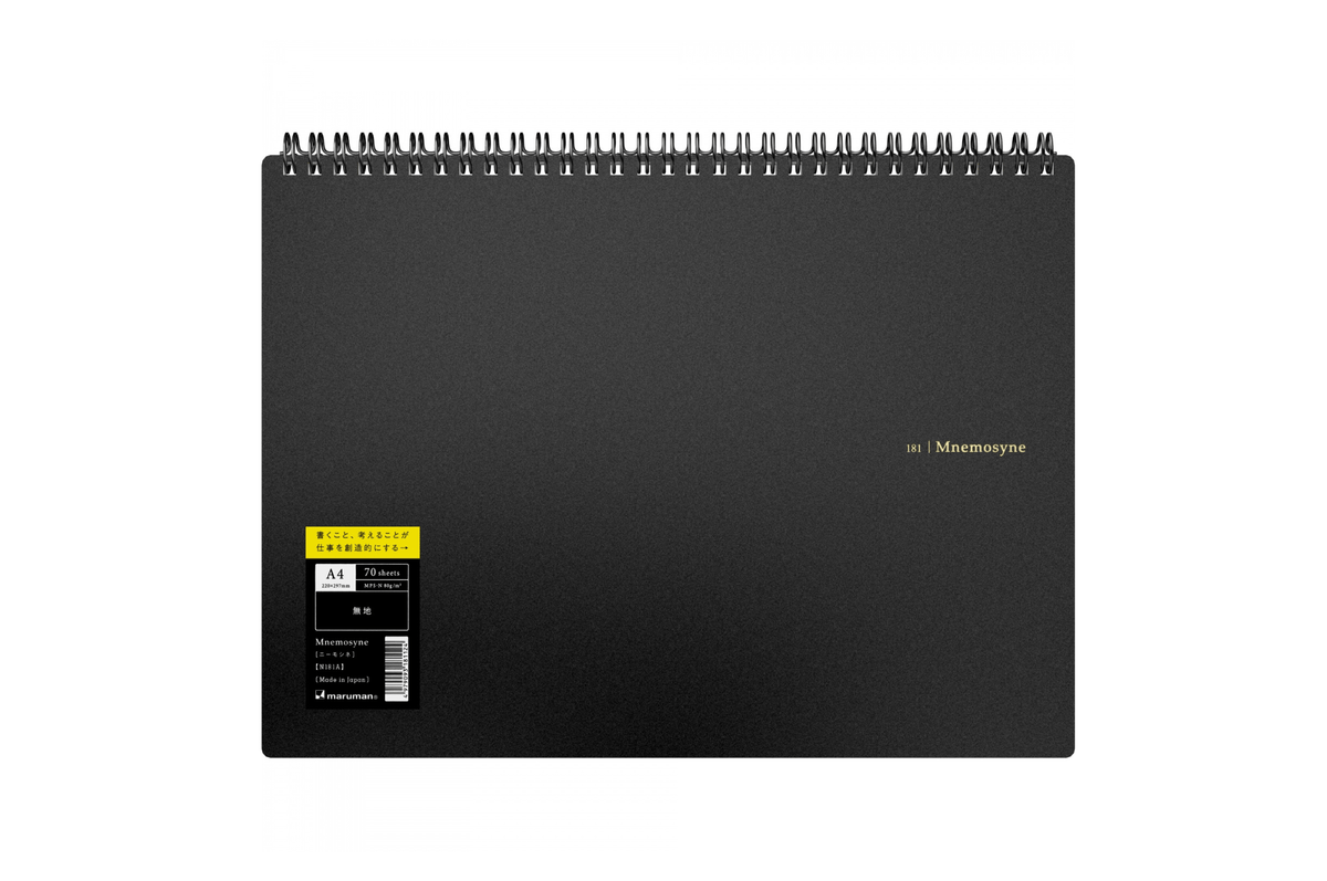 Maruman Paper Maruman - Mnemosyne 181 Black A4 Notebook | Plain 140 pages