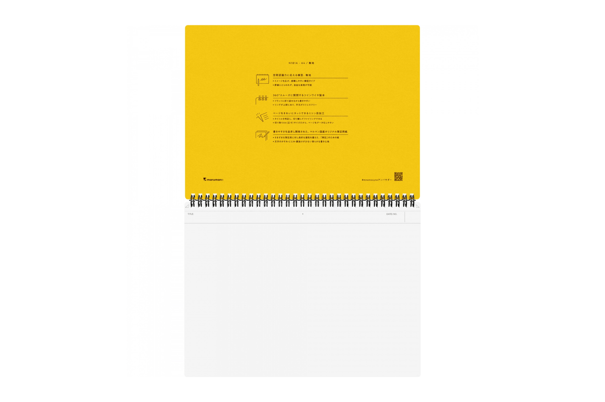 Maruman Paper Maruman - Mnemosyne 181 Black A4 Notebook | Plain 140 pages