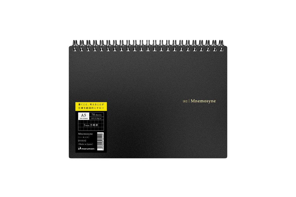 Maruman Paper Maruman - Mnemosyne 182 Black A5 Notebook | Grid 140 pages
