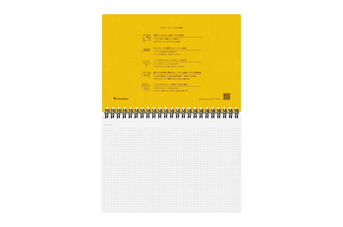 Maruman Paper Maruman - Mnemosyne 182 Black A5 Notebook | Grid 140 pages