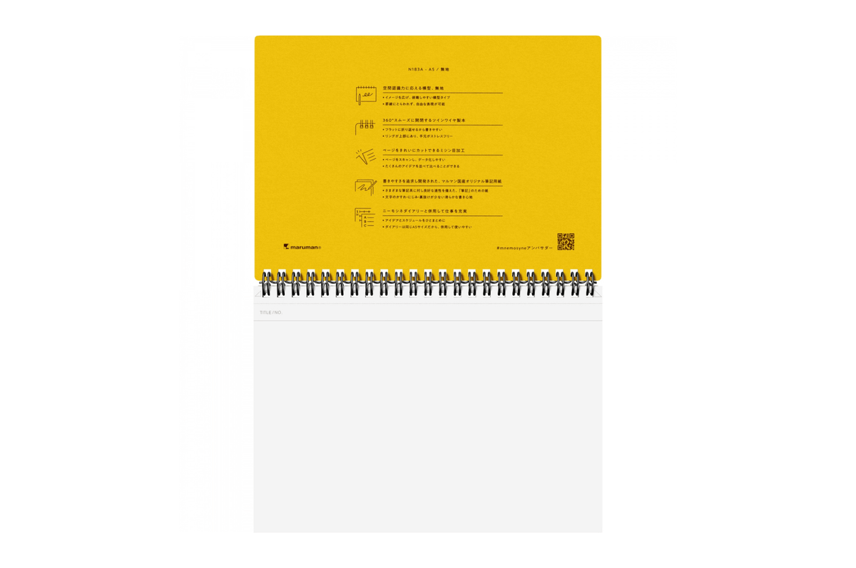 Maruman Paper Maruman - Mnemosyne 183 Black A5 Notebook | Plain 140 pages