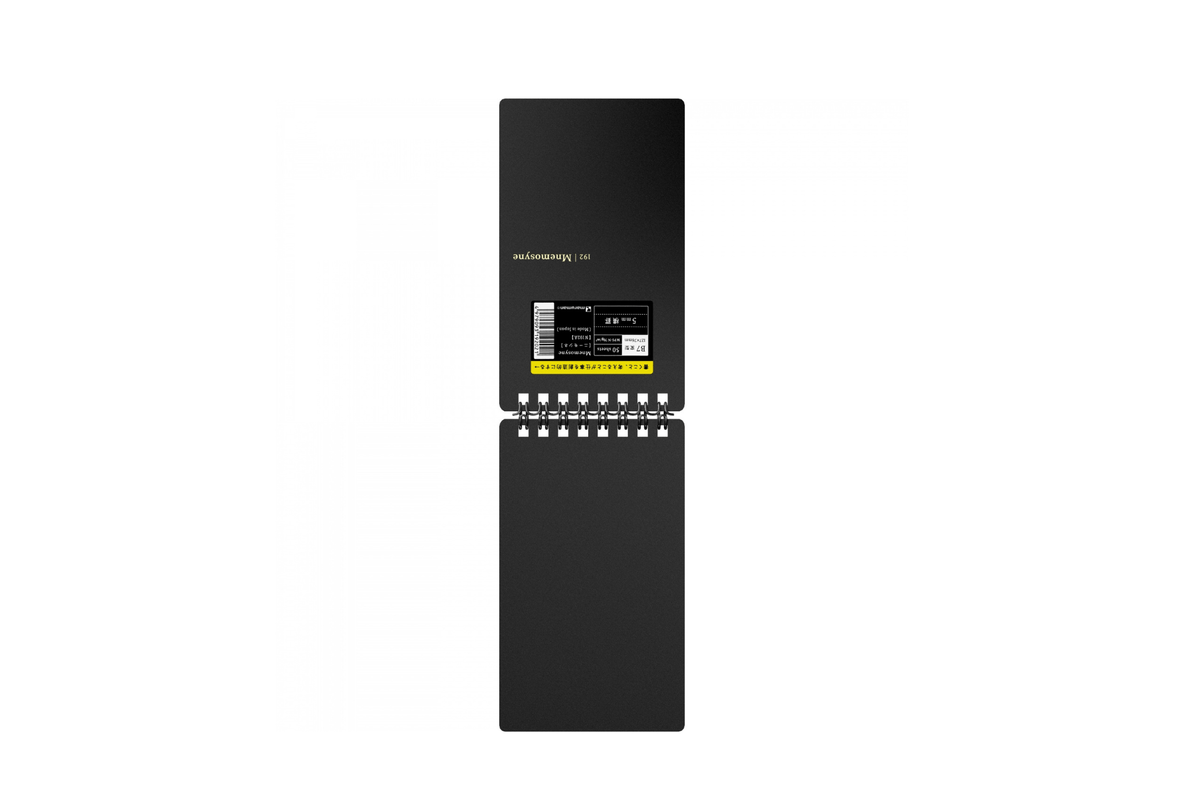 Maruman Paper Maruman - Mnemosyne 192 Black B7 Notepad | Lined 100 pages