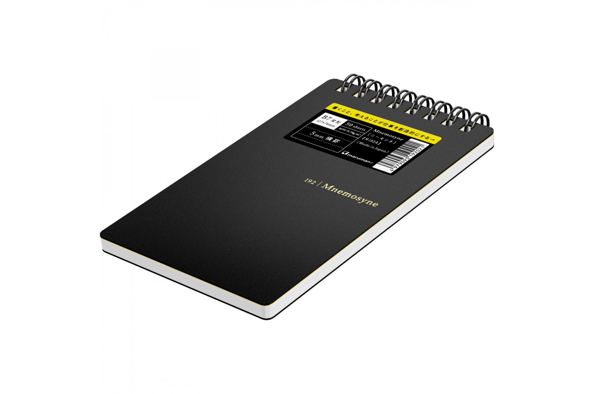 Maruman Paper Maruman - Mnemosyne 192 Black B7 Notepad | Lined 100 pages
