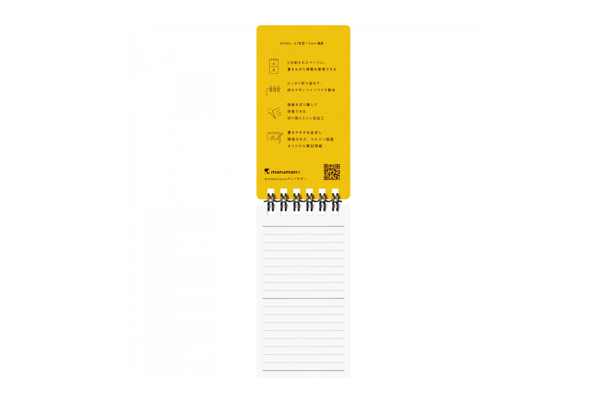 Maruman Paper Maruman - Mnemosyne 193 Black A7 Notepad | Lined 100 pages