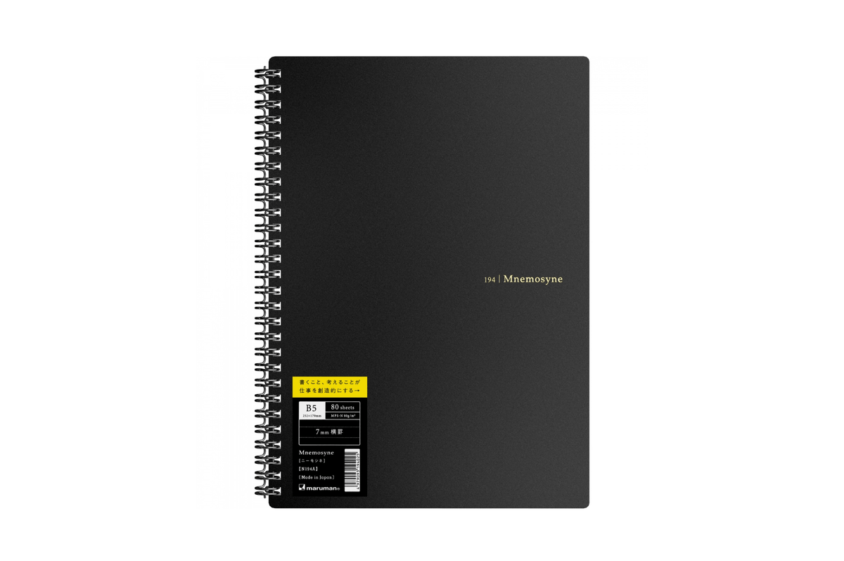 Maruman Paper Maruman - Mnemosyne 194 Black B5 Notebook | Lined 160 pages