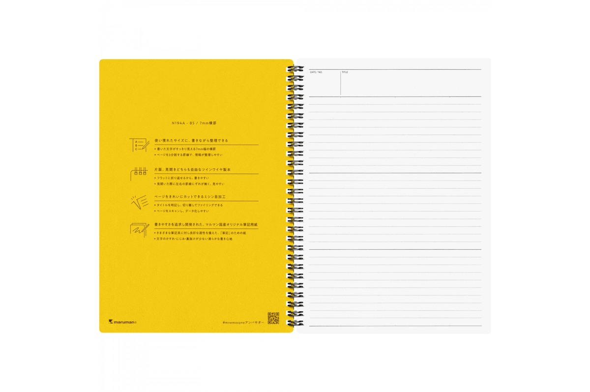 Maruman Paper Maruman - Mnemosyne 194 Black B5 Notebook | Lined 160 pages
