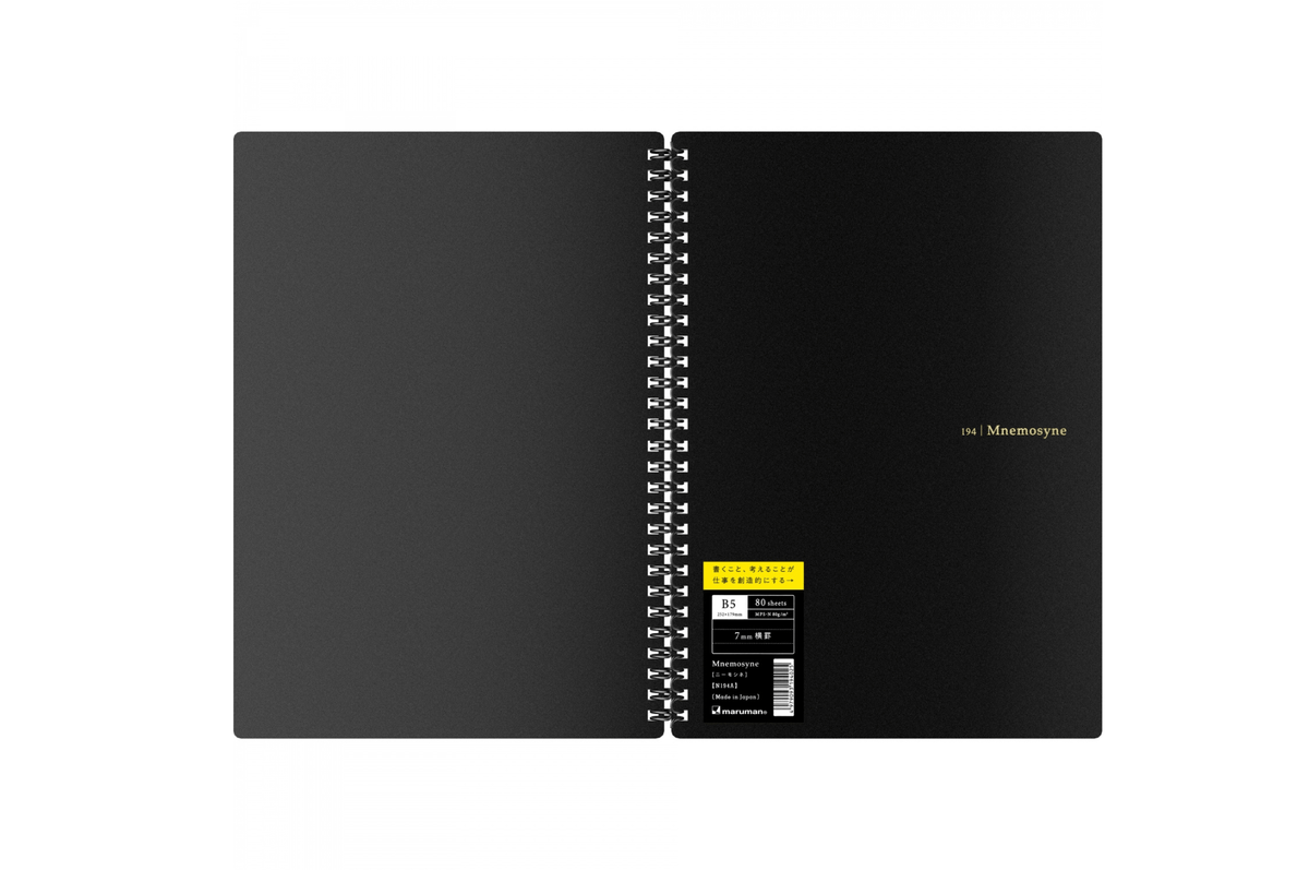 Maruman Paper Maruman - Mnemosyne 194 Black B5 Notebook | Lined 160 pages