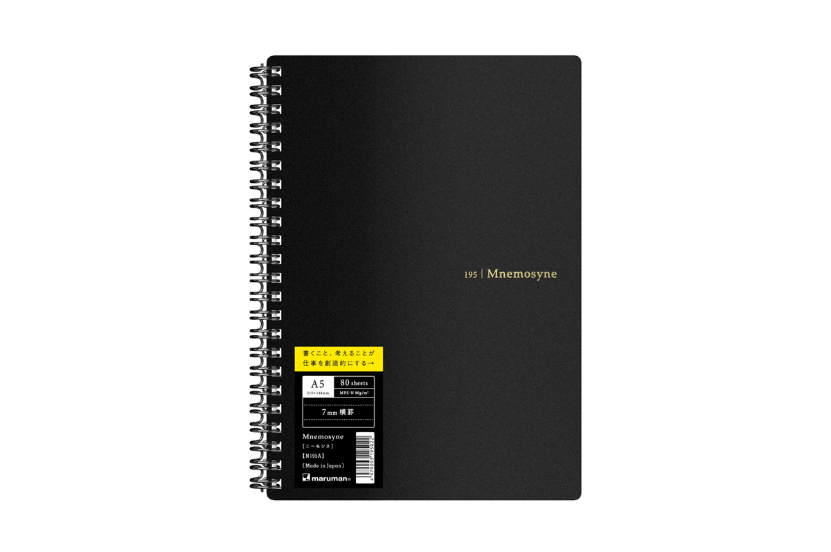 Maruman Paper Maruman - Mnemosyne 195 Black A5 Notebook | Lined 160 pages