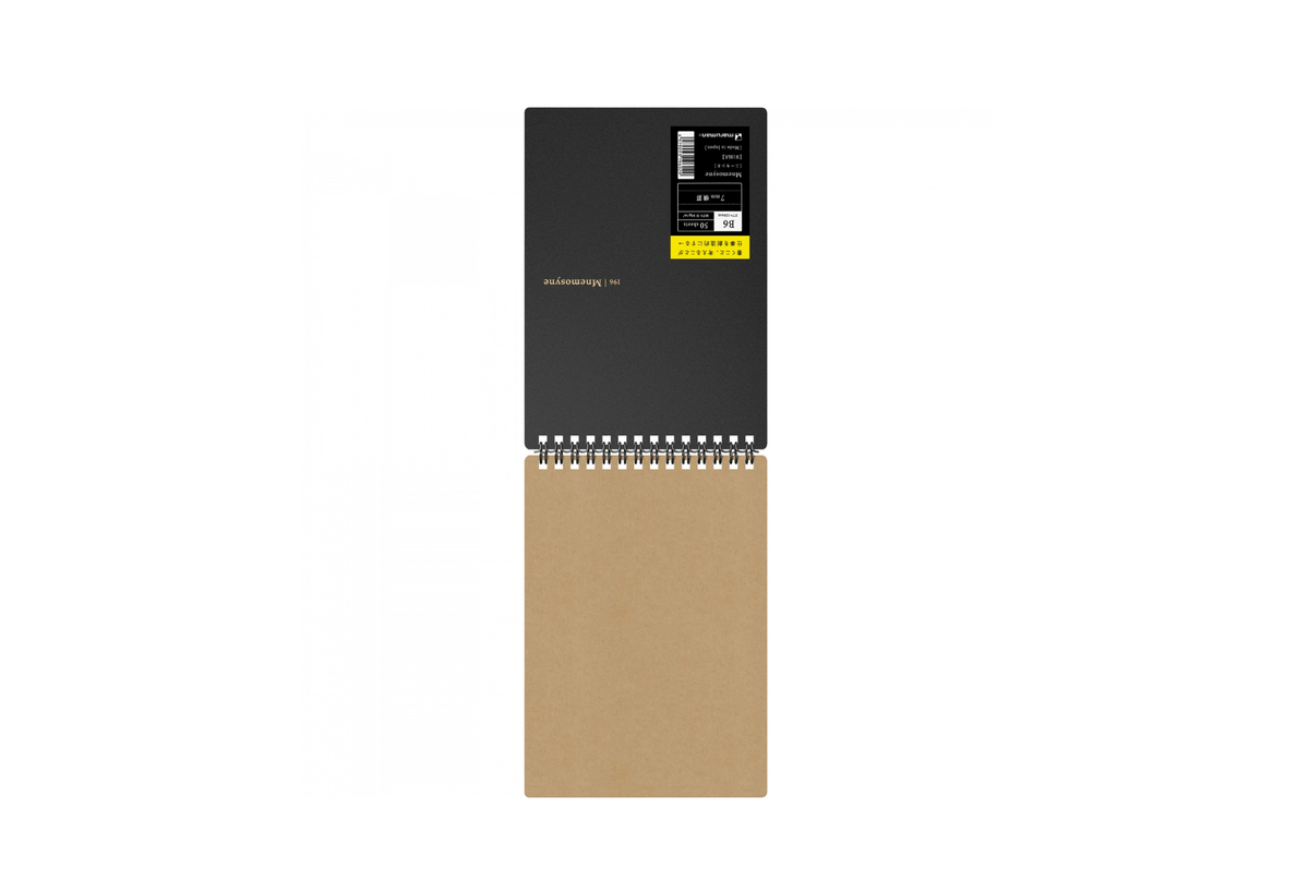 Maruman Paper Maruman - Mnemosyne 196 Black B6 Notepad | Lined 100 pages