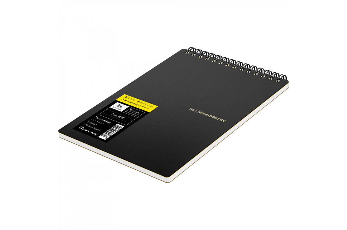 Maruman Paper Maruman - Mnemosyne 196 Black B6 Notepad | Lined 100 pages