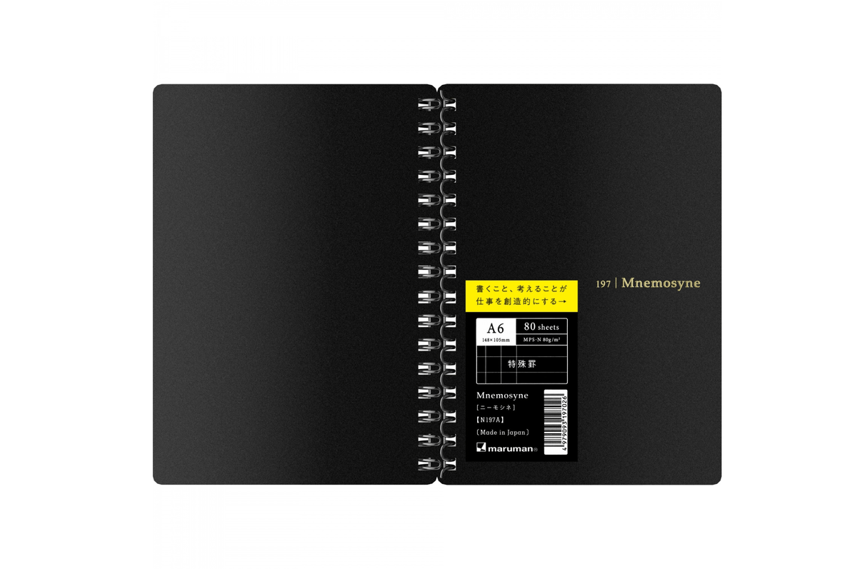 Maruman Paper Maruman - Mnemosyne 197 Black A6 Notebook | Lined 160 pages