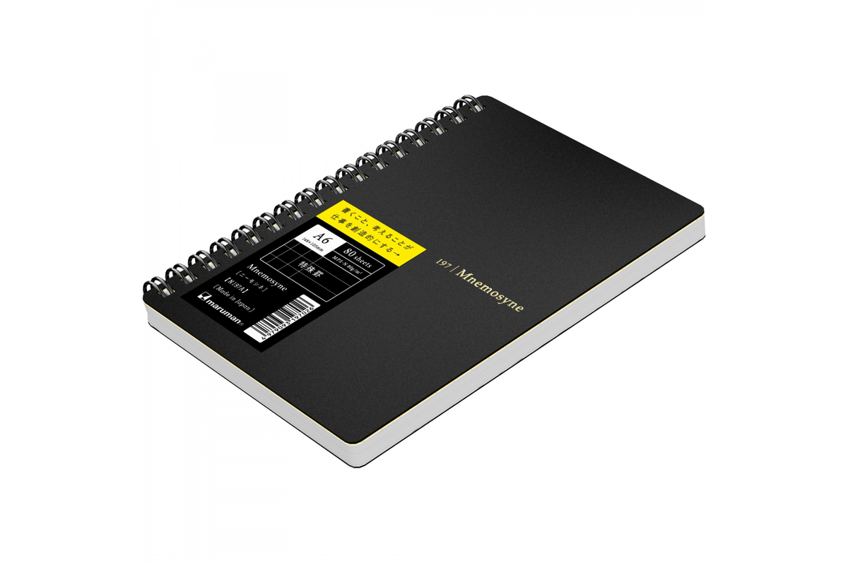 Maruman Paper Maruman - Mnemosyne 197 Black A6 Notebook | Lined 160 pages