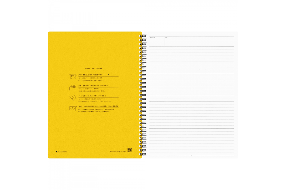 Maruman Paper Maruman - Mnemosyne 199 Black A4 Notebook | Lined 140 pages