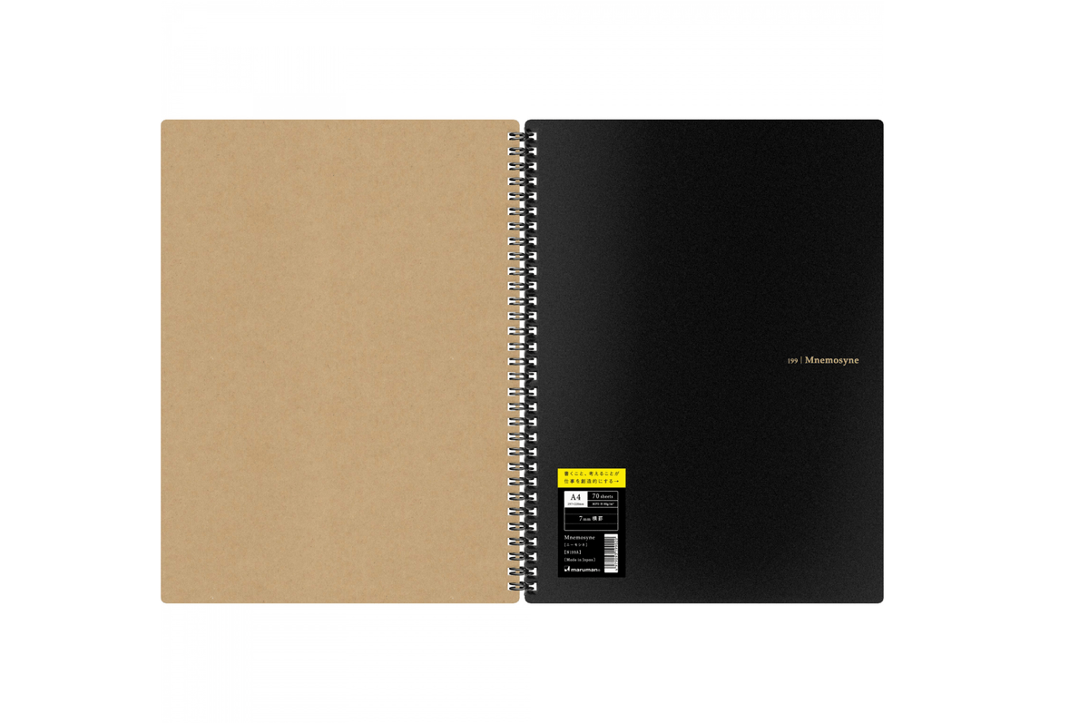 Maruman Paper Maruman - Mnemosyne 199 Black A4 Notebook | Lined 140 pages