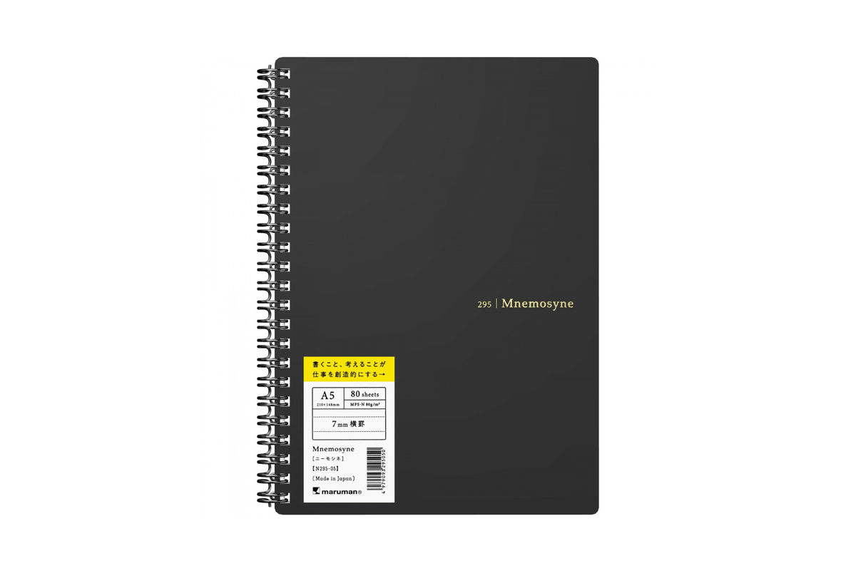 Maruman Paper Maruman - Mnemosyne 295 Black A5 Softcover Notebook | Lined 160 pages