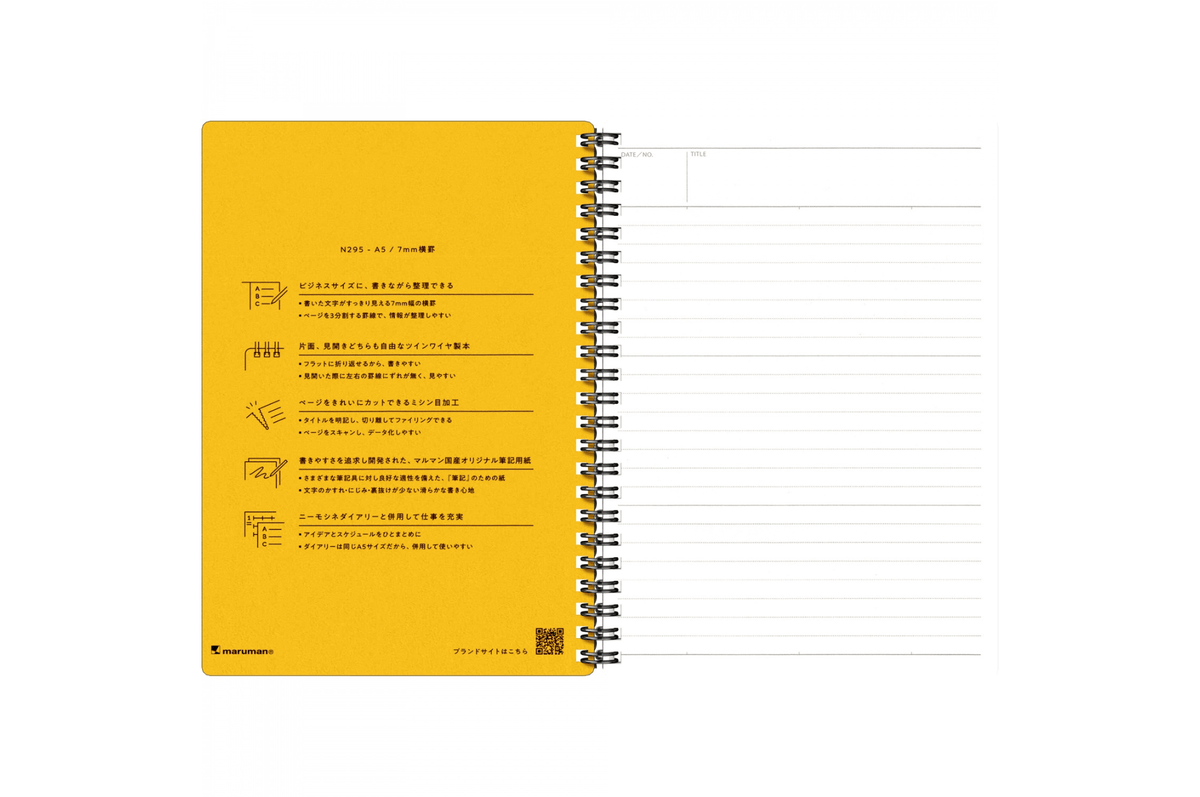 Maruman Paper Maruman - Mnemosyne 295 Black A5 Softcover Notebook | Lined 160 pages