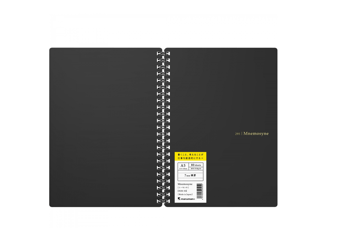 Maruman Paper Maruman - Mnemosyne 295 Black A5 Softcover Notebook | Lined 160 pages