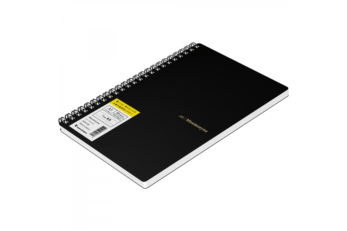 Maruman Paper Maruman - Mnemosyne 295 Black A5 Softcover Notebook | Lined 160 pages