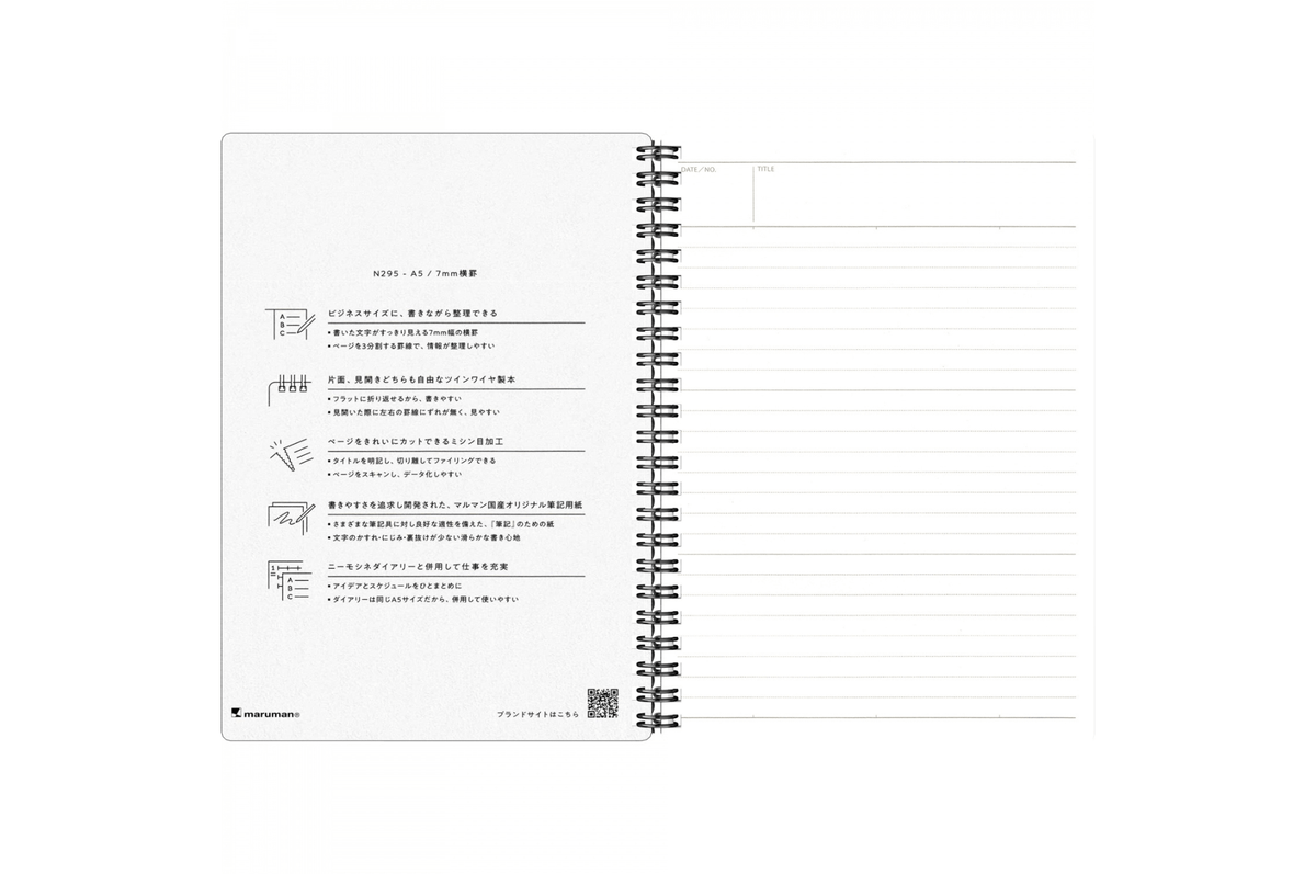 Maruman Paper Maruman - Mnemosyne 295 Dark Blue A5 Softcover Notebook | Lined 160 pages