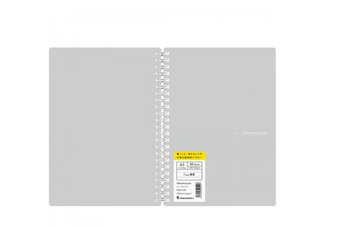 Maruman Paper Maruman - Mnemosyne 295 Gray A5 Softcover Notebook | Lined 160 pages