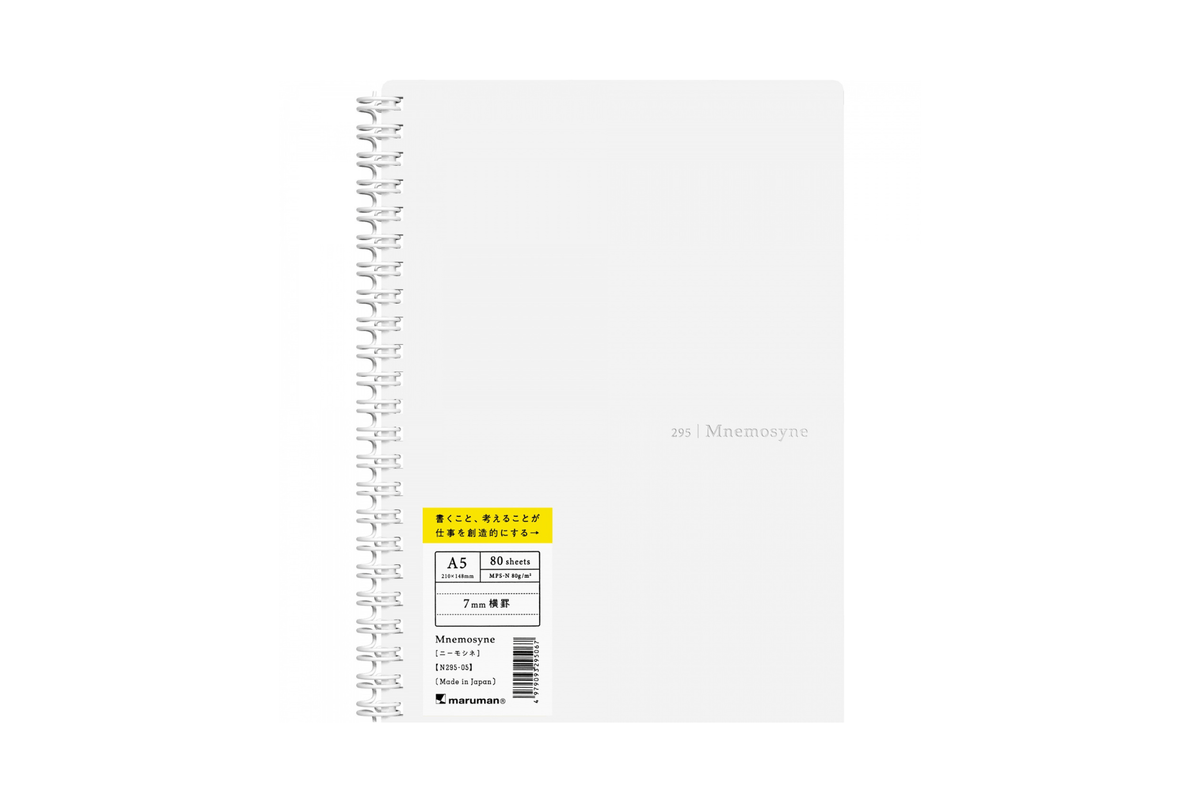 Maruman Paper Maruman - Mnemosyne 295 White A5 Softcover Notebook | Lined 160 pages