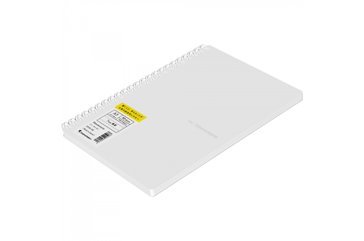 Maruman Paper Maruman - Mnemosyne 295 White A5 Softcover Notebook | Lined 160 pages