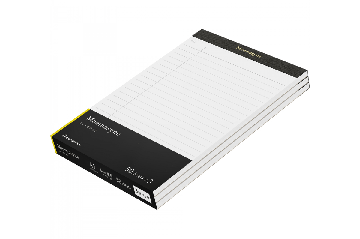 Maruman Paper Maruman - Mnemosyne P169X3 Notepad Holder Refill | Lined 100 pages - Set of 3