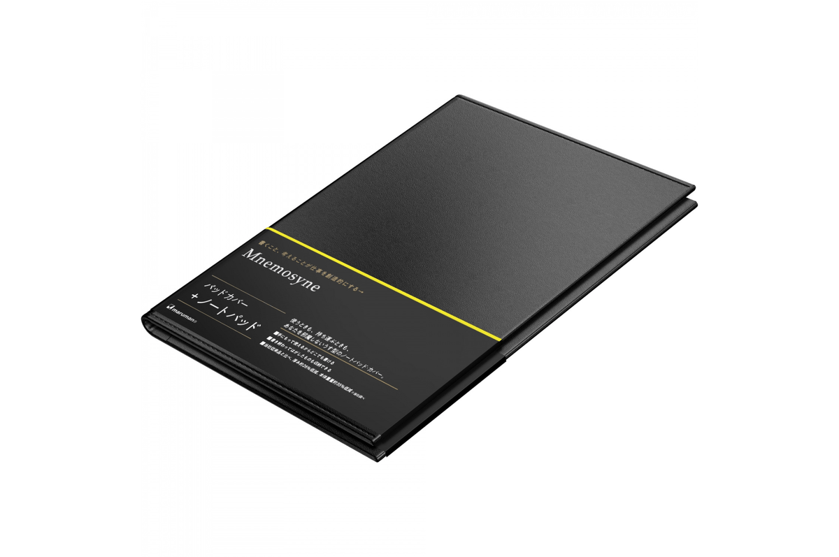 Maruman Paper Maruman - Mnemosyne PH169 A5 Softcover Notepad Holder & Notepad | Lined 100 pages