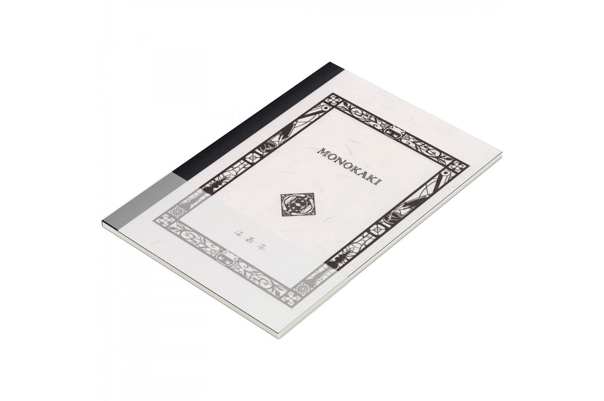 Masuya Monokaki Paper Masuya Monokaki - B5 Cream Lined Notebook | 160 pages
