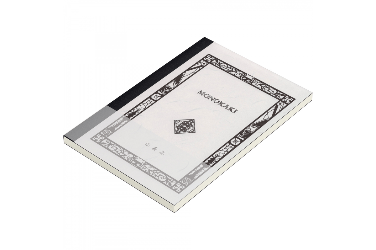 Masuya Monokaki Paper Masuya Monokaki - B6 Cream Lined Notebook | 160 pages