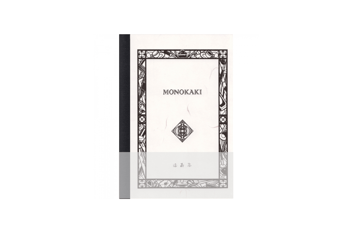Masuya Monokaki Paper Masuya Monokaki - A6 Cream Plain Notebook | 160 pages