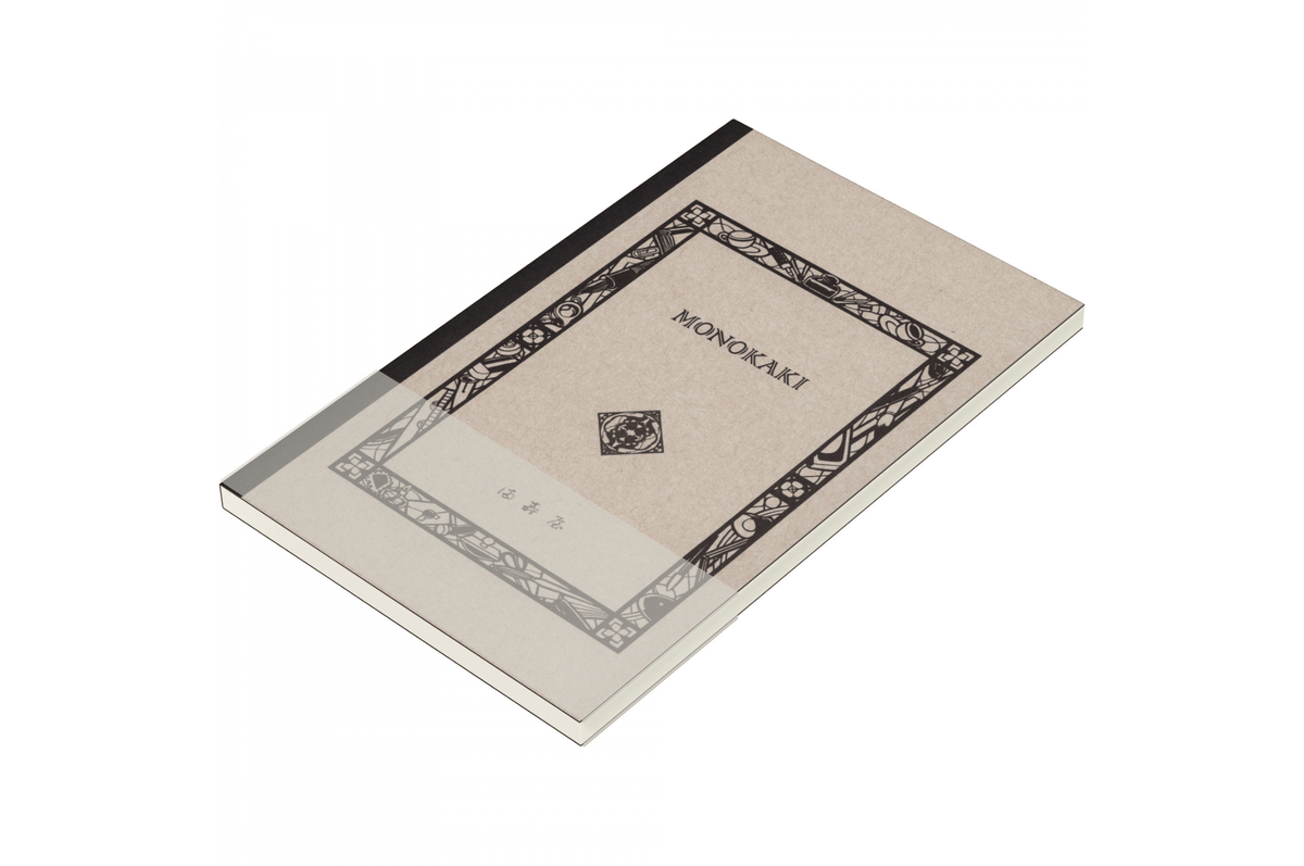 Masuya Monokaki Paper Masuya Monokaki - 85 x 140mm Cream Plain Notebook | 128 pages