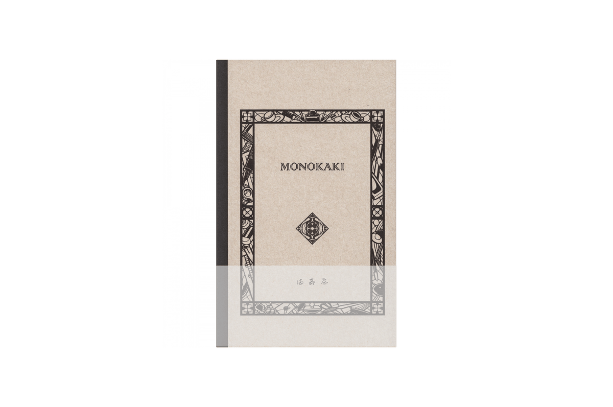 Masuya Monokaki Paper Masuya Monokaki - 85 x 140mm Cream Plain Notebook | 128 pages