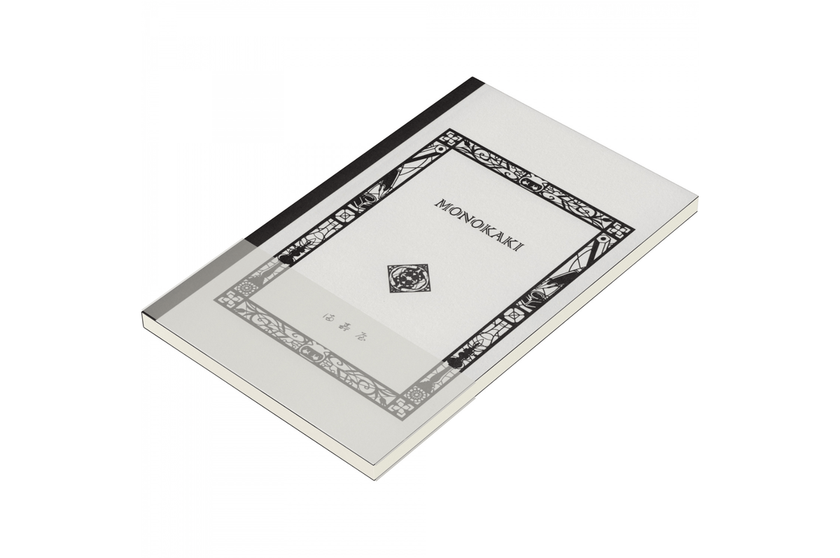 Masuya Monokaki Paper Masuya Monokaki - 85 x 140mm Cream Grid Notebook | 128 pages