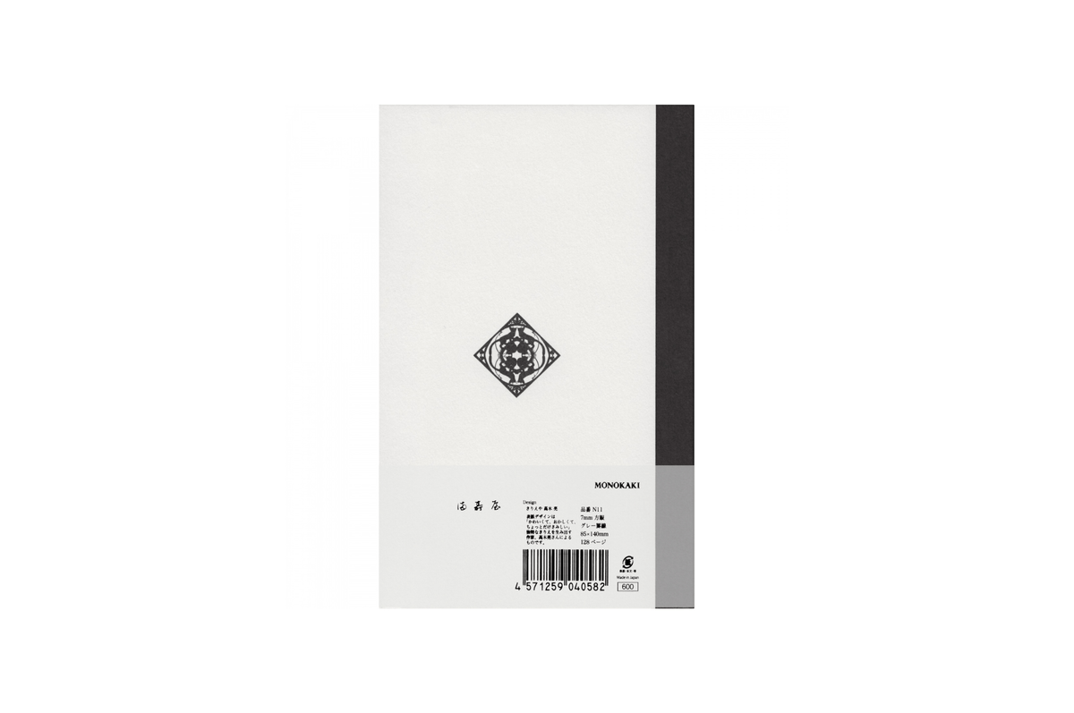 Masuya Monokaki Paper Masuya Monokaki - 85 x 140mm Cream Grid Notebook | 128 pages