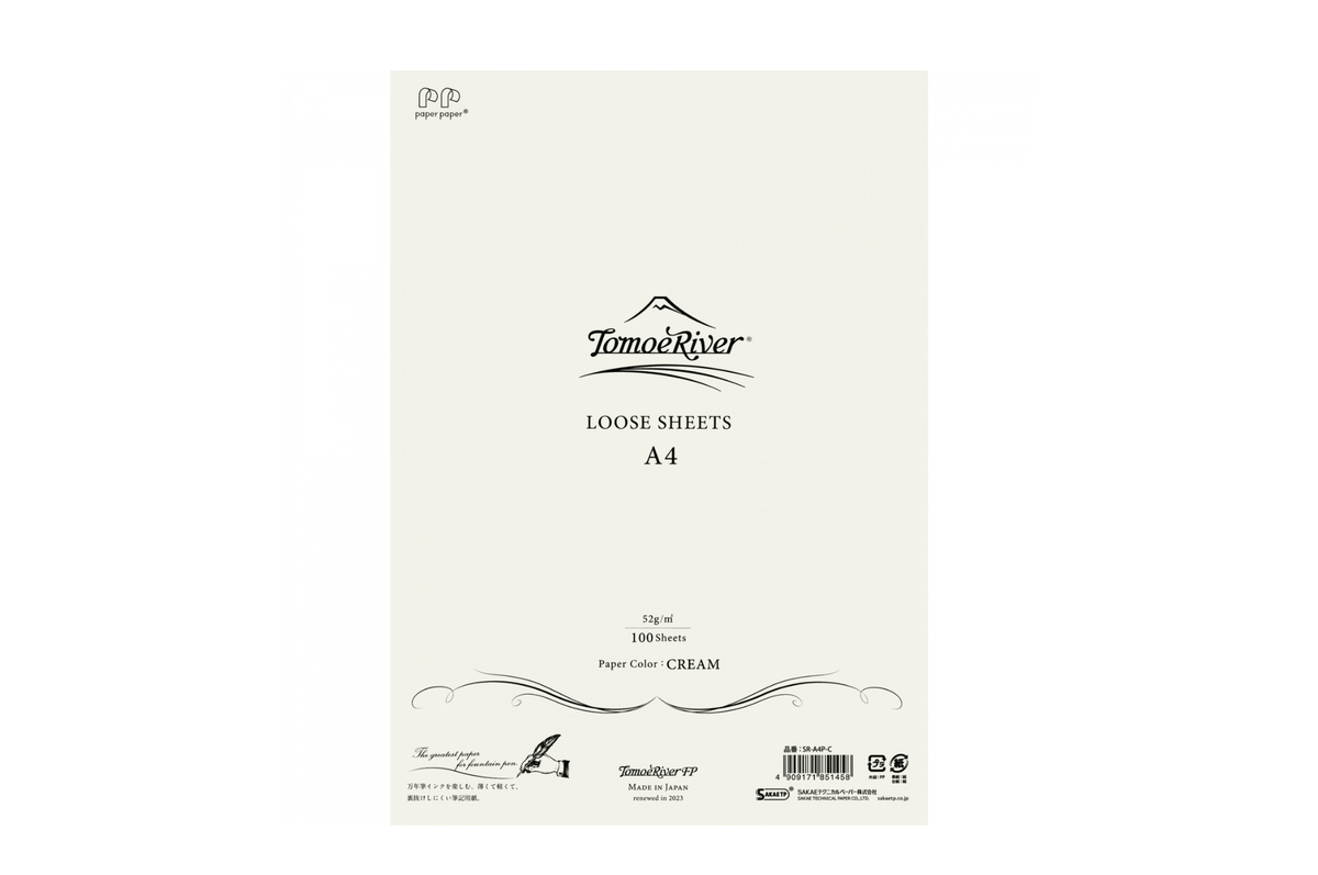 Tomoe River Paper Tomoe River - A4 Cream Plain Loose Sheets | 100 sheets