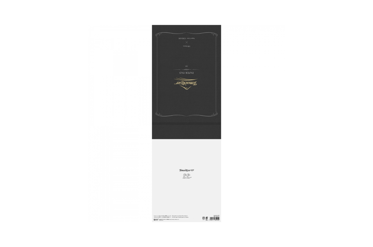 Tomoe River Paper Tomoe River - A4 Cream Plain Paper Pad | 100 sheets
