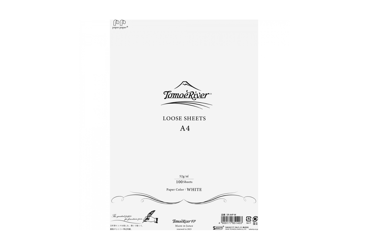 Tomoe River Paper Tomoe River - A4 White Plain Loose Sheets | 100 sheets