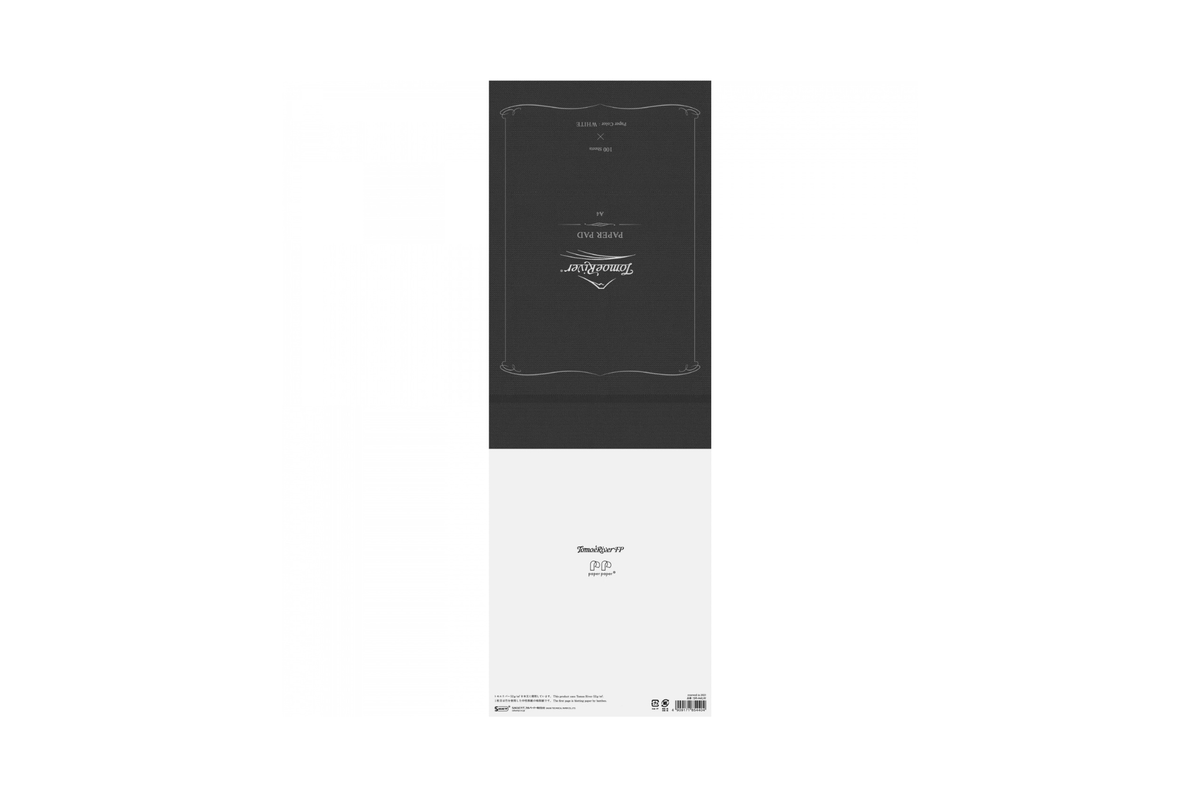 Tomoe River Paper Tomoe River - A4 White Plain Paper Pad | 100 sheets
