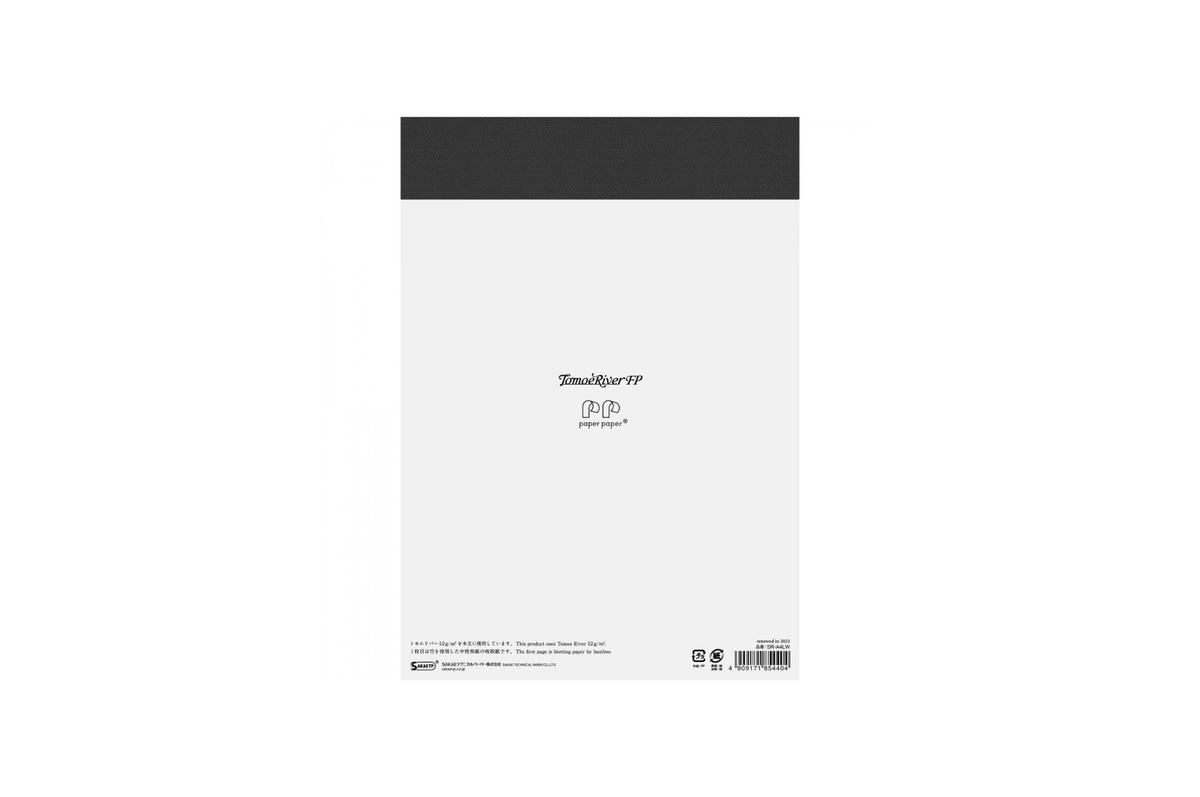 Tomoe River Paper Tomoe River - A4 White Plain Paper Pad | 100 sheets