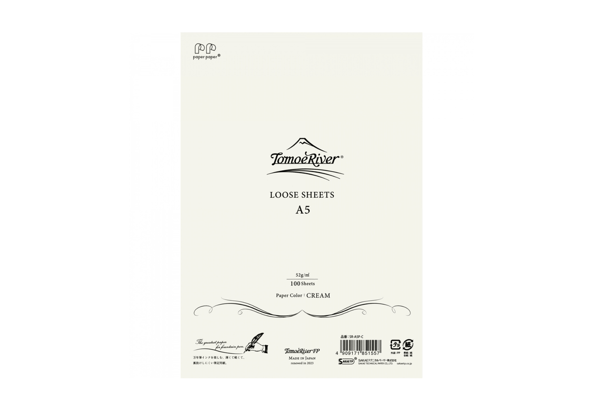 Tomoe River Paper Tomoe River - A5 Cream Plain Loose Sheets | 100 sheets