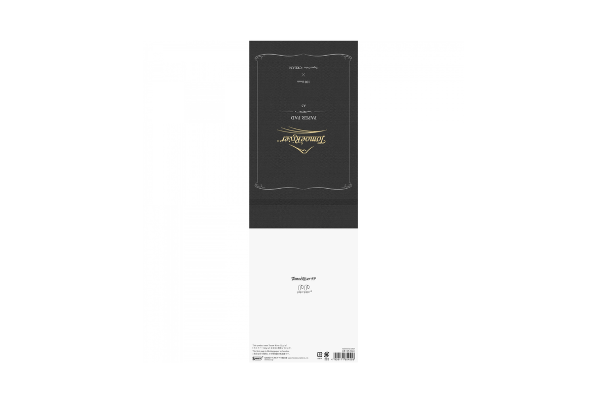 Tomoe River Paper Tomoe River - A5 Cream Plain Paper Pad | 100 sheets