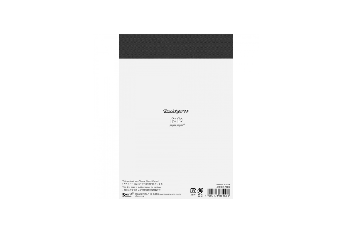 Tomoe River Paper Tomoe River - A5 Cream Plain Paper Pad | 100 sheets