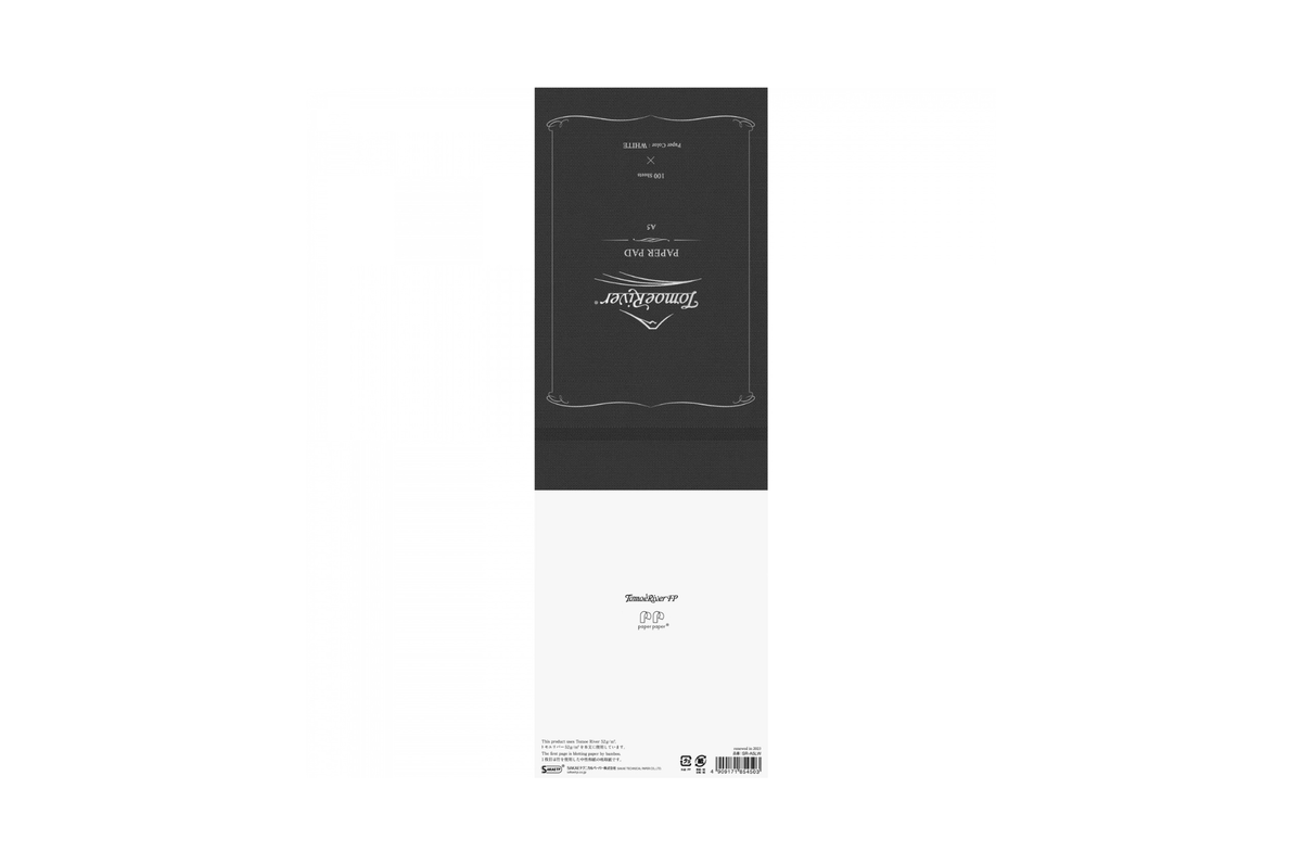 Tomoe River Paper Tomoe River - A5 White Plain Paper Pad | 100 sheets