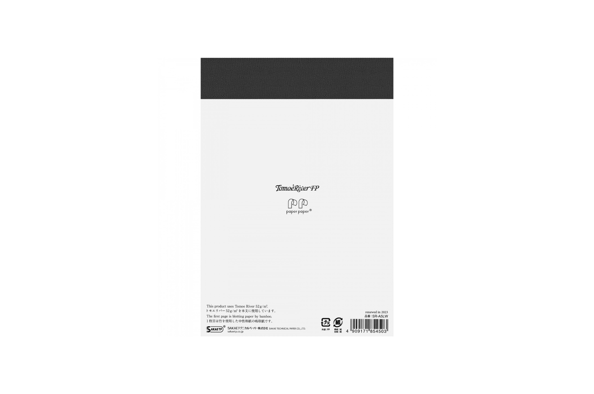 Tomoe River Paper Tomoe River - A5 White Plain Paper Pad | 100 sheets
