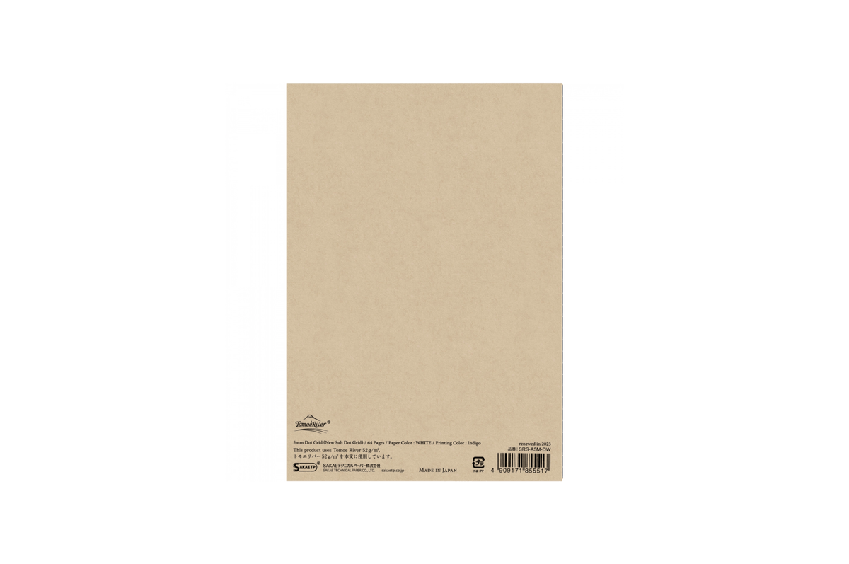 Tomoe River Paper Tomoe River - A5 Dot Grid White Notebook | 64 pages
