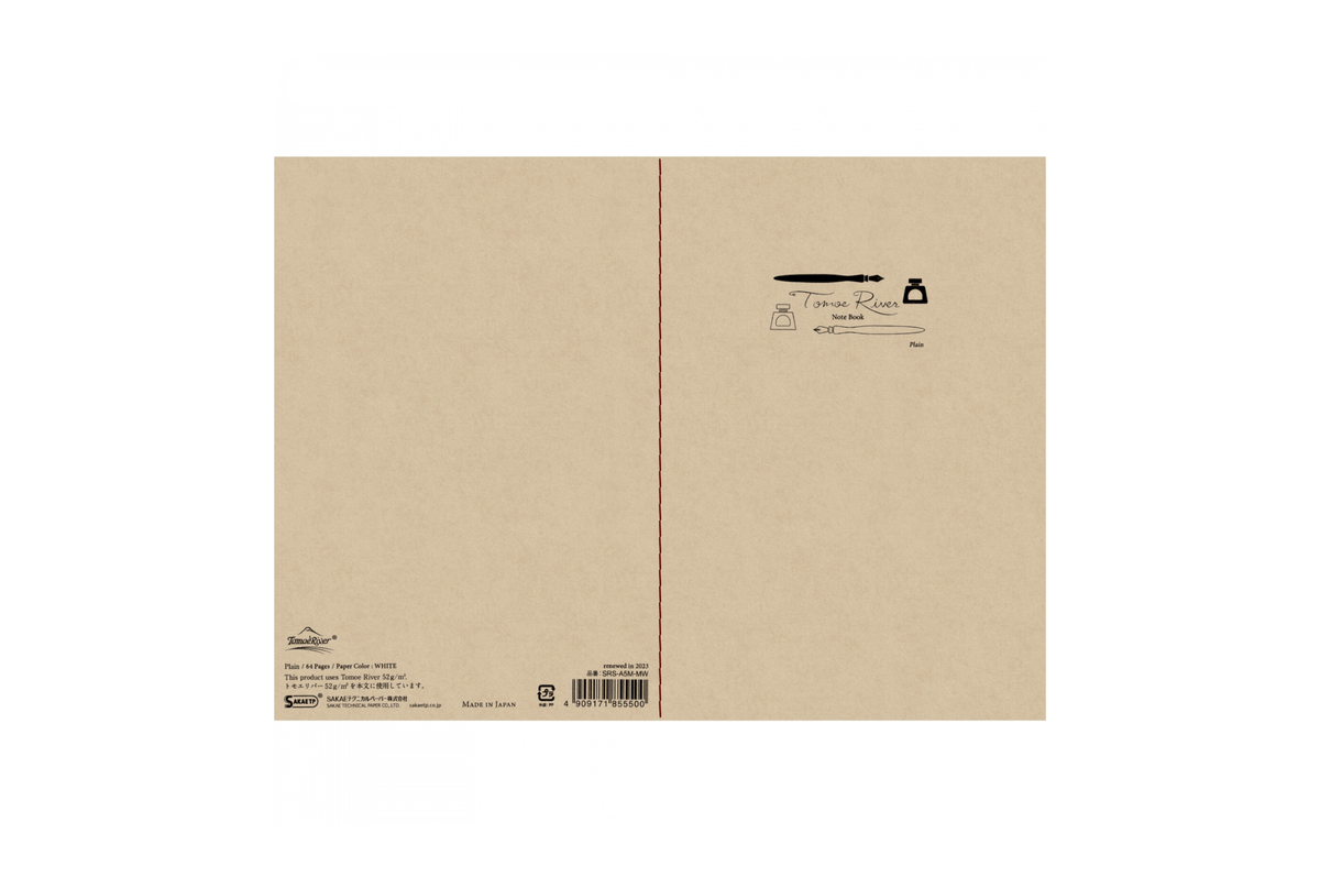 Tomoe River Paper Tomoe River - A5 Plain White Notebook | 64 pages